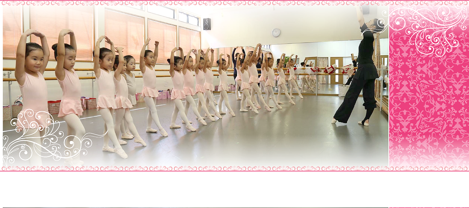 福岡市西区姪浜バレエ教室竹内翼バレエスタジオのトップイメージ写真